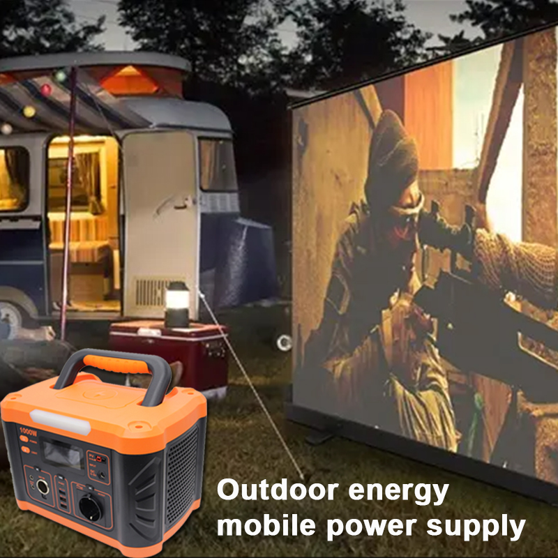 Outdoor energy mobile power supply(1)