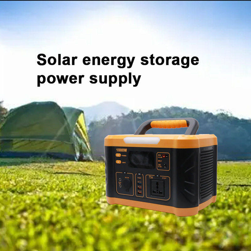 太陽エネルギー貯蔵電源(1)
